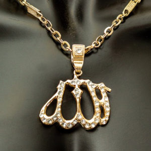 Allah Bling Necklace